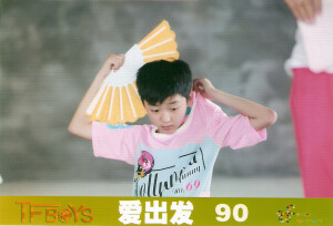 刘志宏 天宇文 TF家族