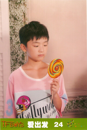 刘志宏 天宇文 TF家族