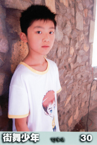 刘志宏 天宇文 TF家族