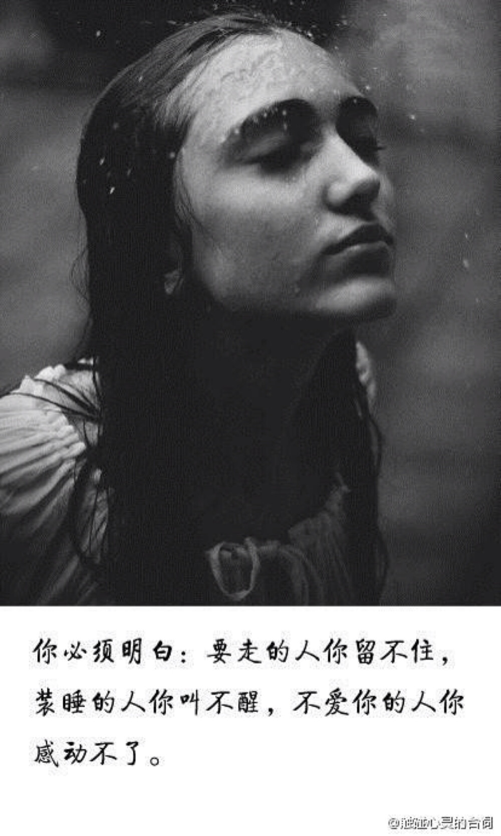 文字，句子，iphone壁纸，桌面，摄影，文艺 【一字一句，哼哼唧唧】