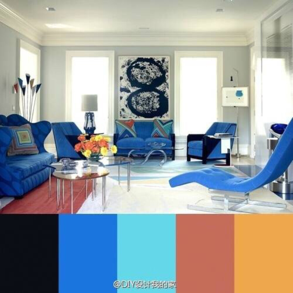 室内中的色彩搭配...