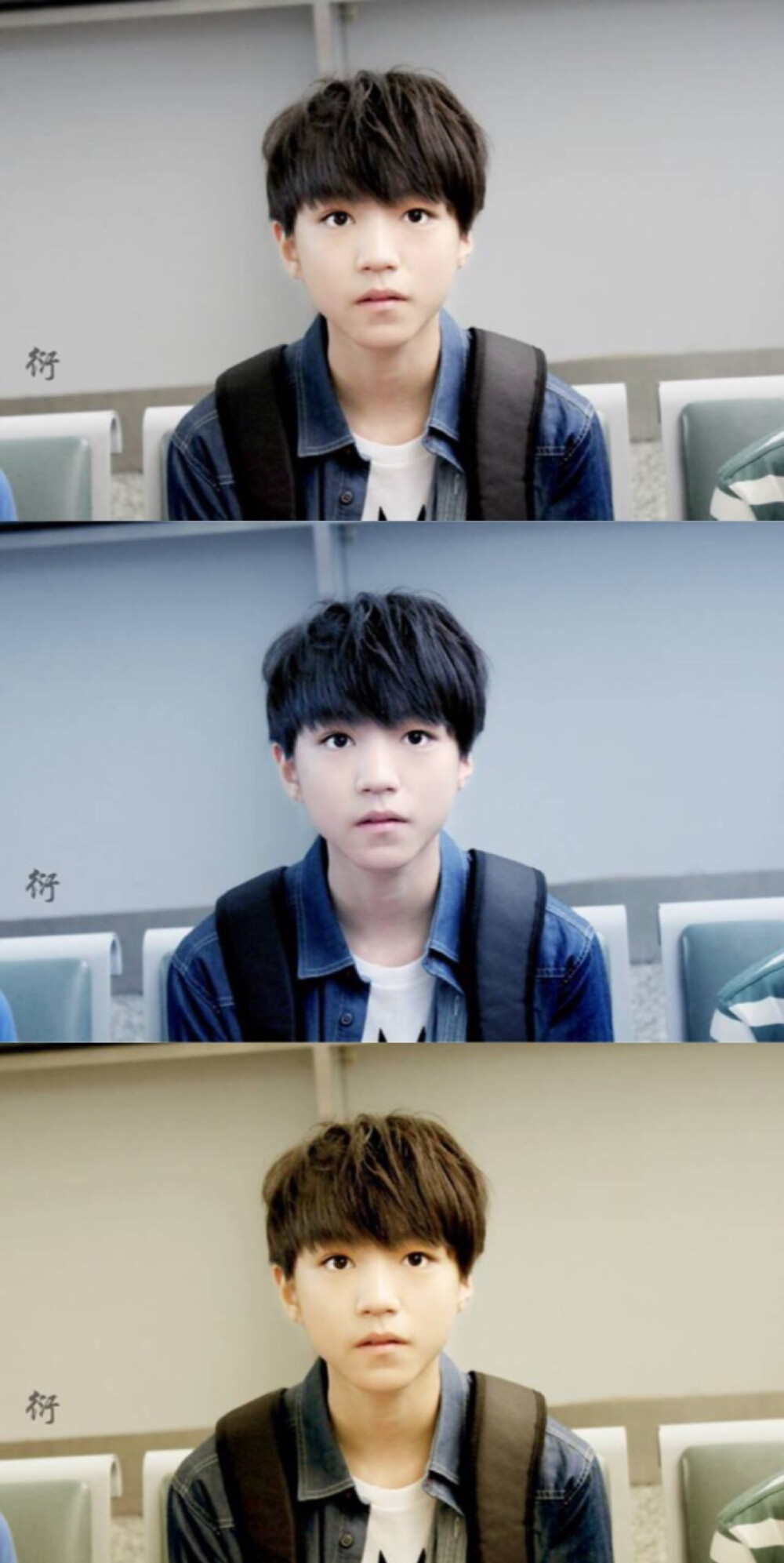 #王俊凯 #TFBOYS王俊凯 2014.07.17 广州白云机场高清1p三种调色版～持续更新