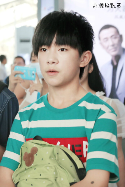 #易烊千玺 #tfboys易烊千玺 #tfboys易烊千玺 #易烊千玺# #tfboys易烊千玺# #舞蹈担当易烊千玺# #TFBOYS易烊千玺#