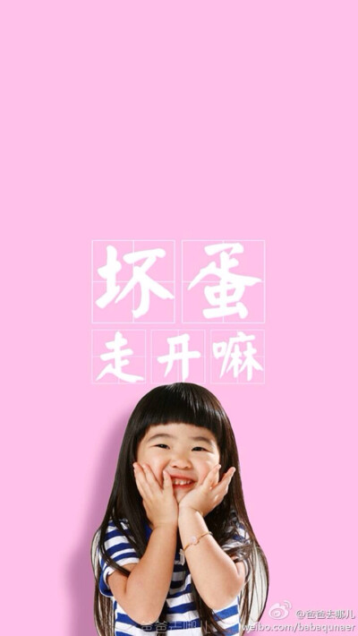 大姐姐～