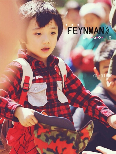 Feynman费曼 爸爸去哪儿 姐姐 love you