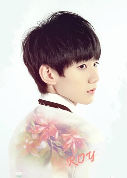 王源 正太 美男 头像 街拍 美男 TFBOYS