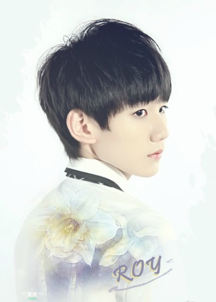 王源 正太 美男 头像 街拍 美男 TFBOYS