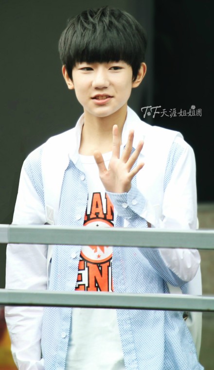 王源 正太 美男 头像 街拍 美男 TFBOYS