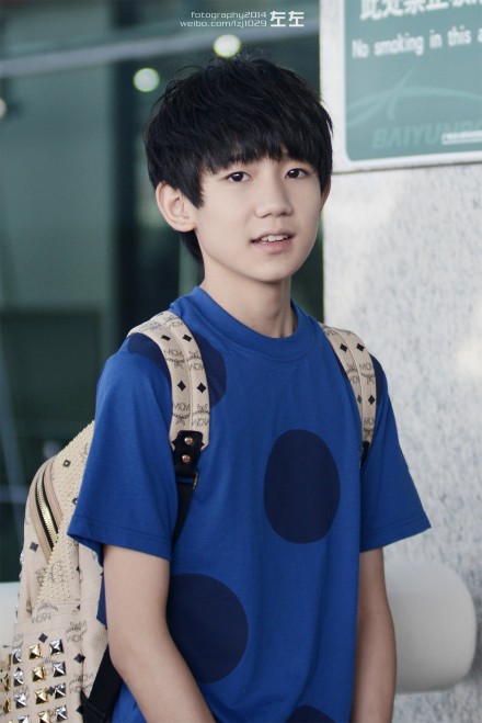 TFBOYS王源