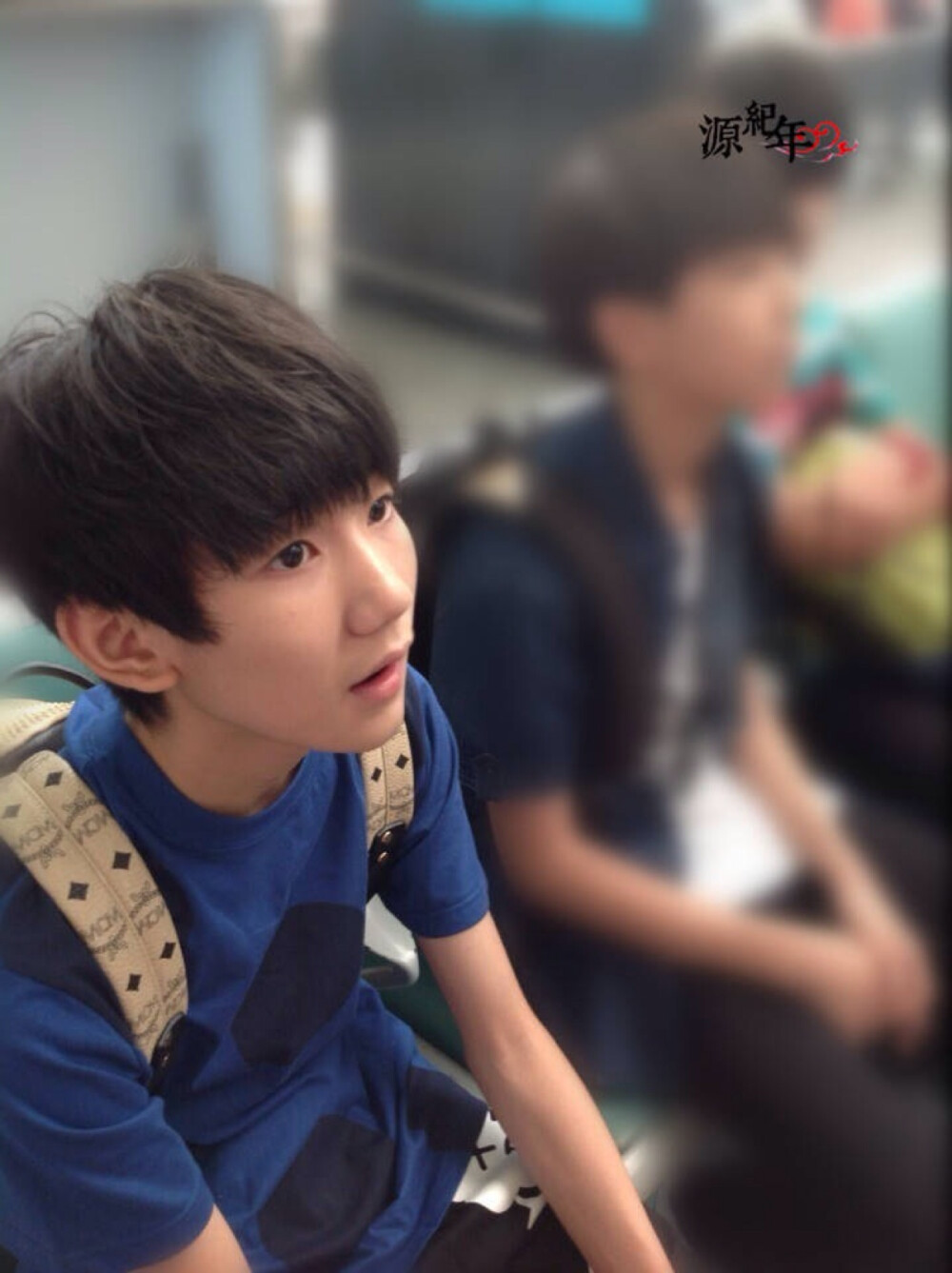 TFBOYS王源 王源