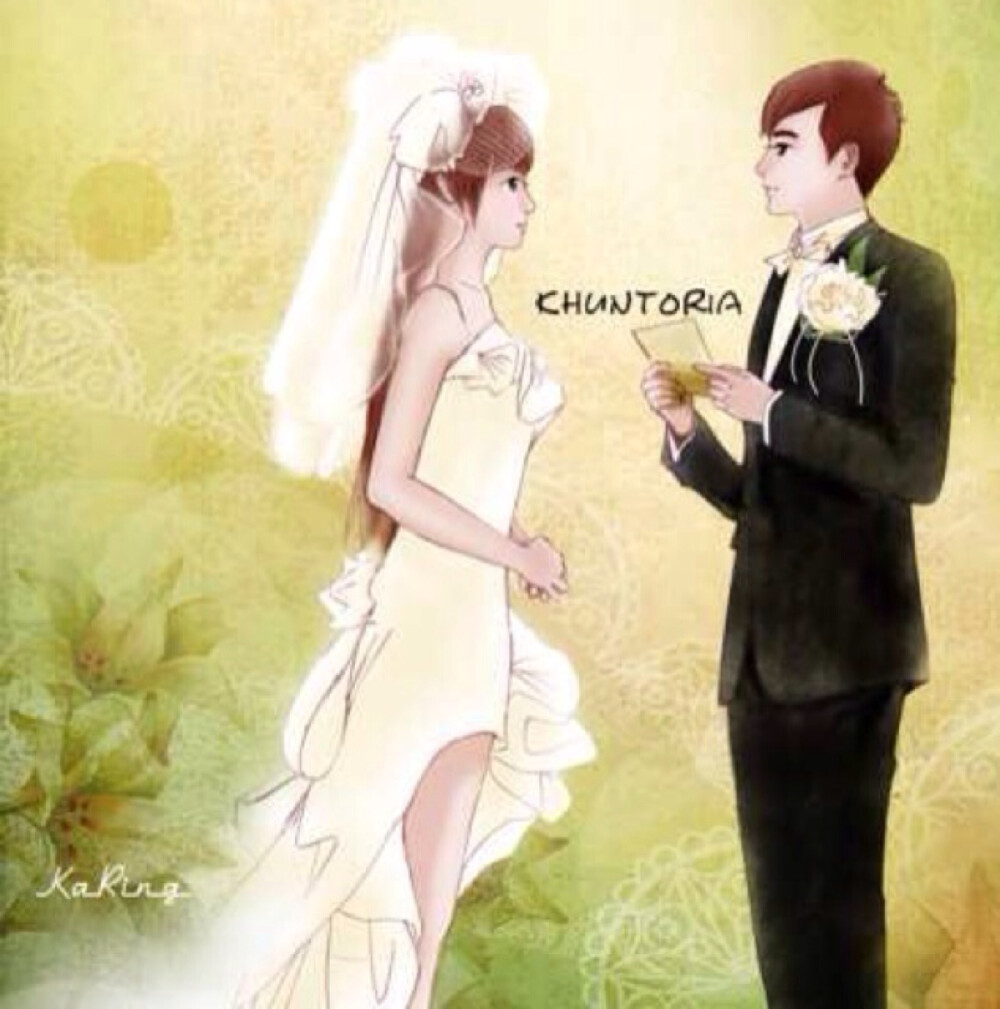 khuntoria