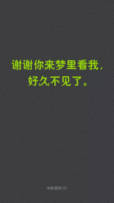 谁曾从谁的青春里走过.留下了笑靥.谁曾在谁的花季里停留.温暖了想念.谁又从谁的雨季里消失.泛滥了眼泪。