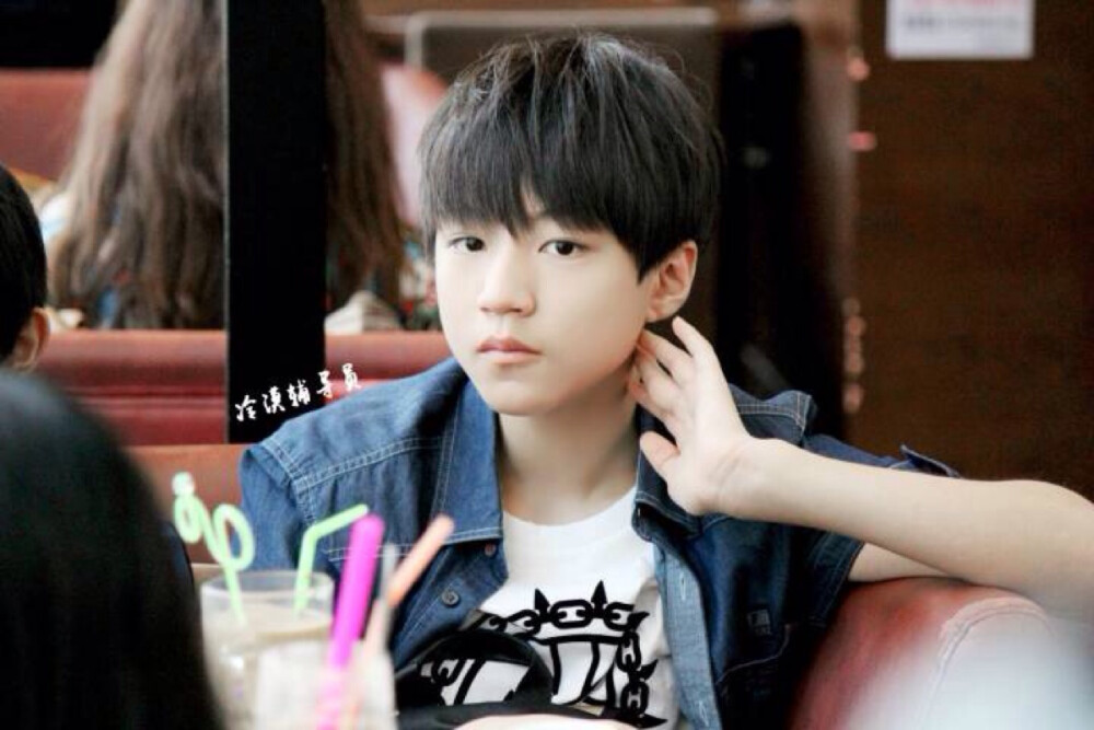 tfboys 王俊凯