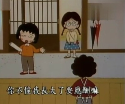 悲催的妈妈⊙﹏⊙‖∣