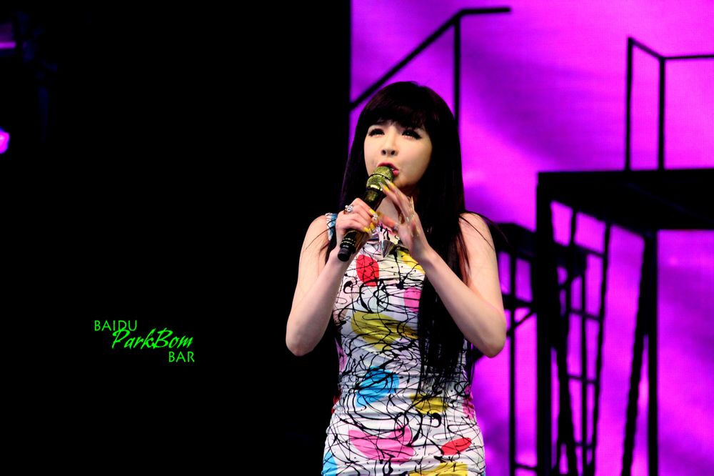 朴春 2NE1 PARK BOM