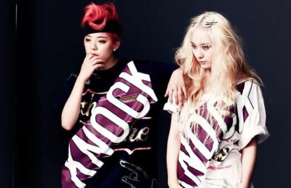 amber。krystal。 fx red light