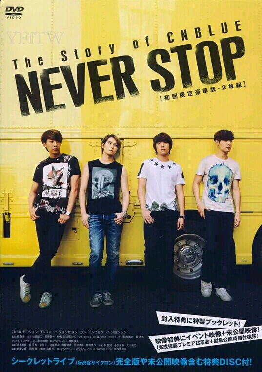 CNBLUE