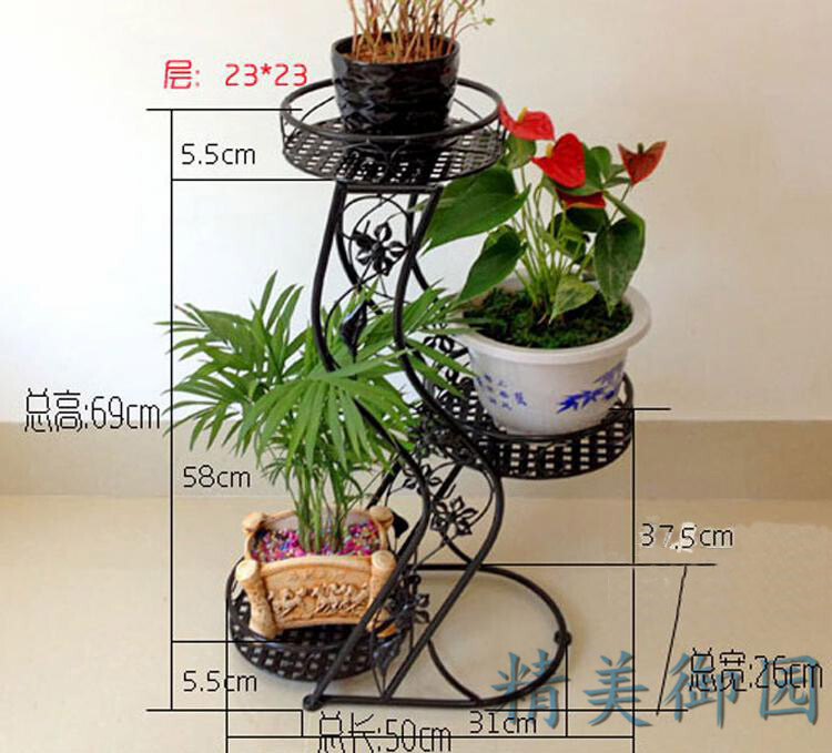 外贸欧式铁艺花架花托阳台盆景架多层绿萝架落地式S形花盆架