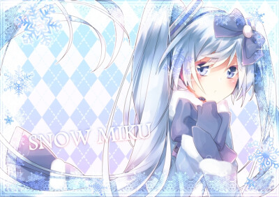 雪初音