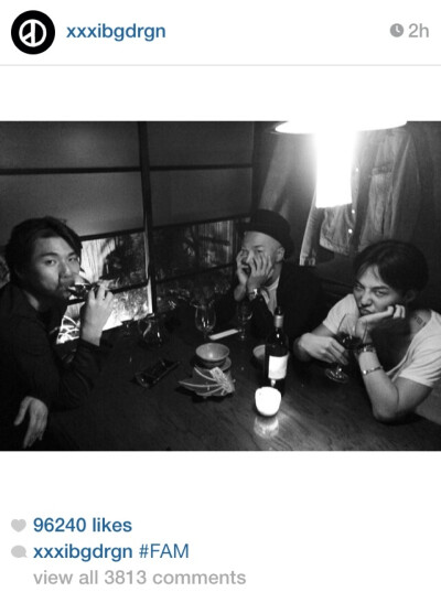 GD ins 2014.07.20