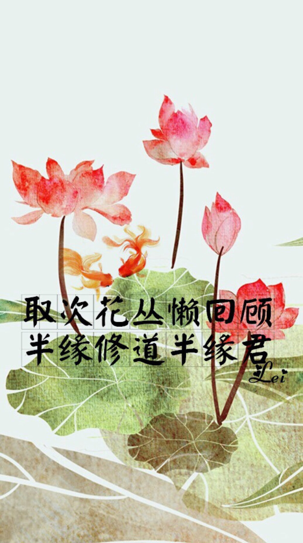  我听着呼呼的咆哮声.窗台上的风铃轻轻晃动着.头晕晕的.感觉到一丝丝凉意.我探出脑袋寻望，慵懒地靠在壁纸上.宿舍俩亲爱的在看电影.一个在看初恋这件小事.一个在看gossip girl.虽然都是看过的.但是再一次欣赏又是另一种心情.说不出的感慨在内心蔓延。