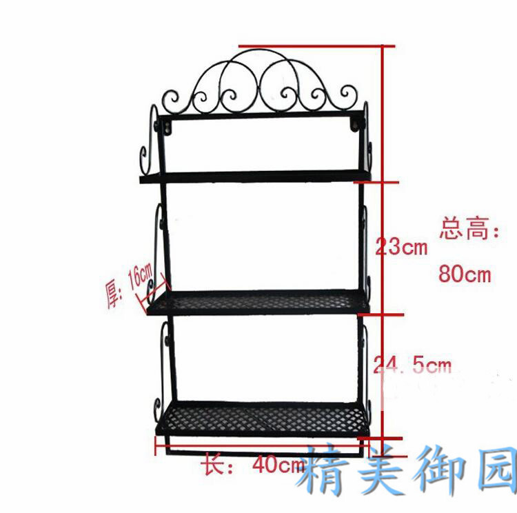 绿盏铁艺 欧式浴室架 铁艺置物架浴室用品洗发用品架 二、三层架