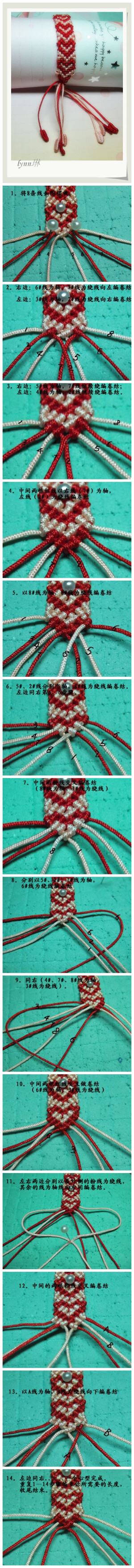 心型手绳编织图解。不断有糖友问这个心型手绳的编法，现在我终于找到了！静心下来耐心做，就能按图做出来。图片来自中国结艺网 LYNN