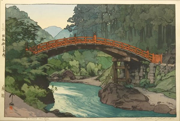 吉田博 Yoshida Hiroshi(1876年 - 1950，74岁)，西洋画家，版画家。