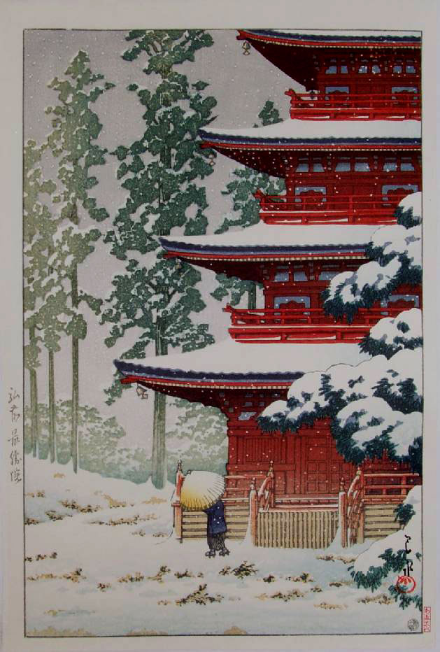 吉田博 Yoshida Hiroshi(1876年 - 1950，74岁)，西洋画家，版画家。