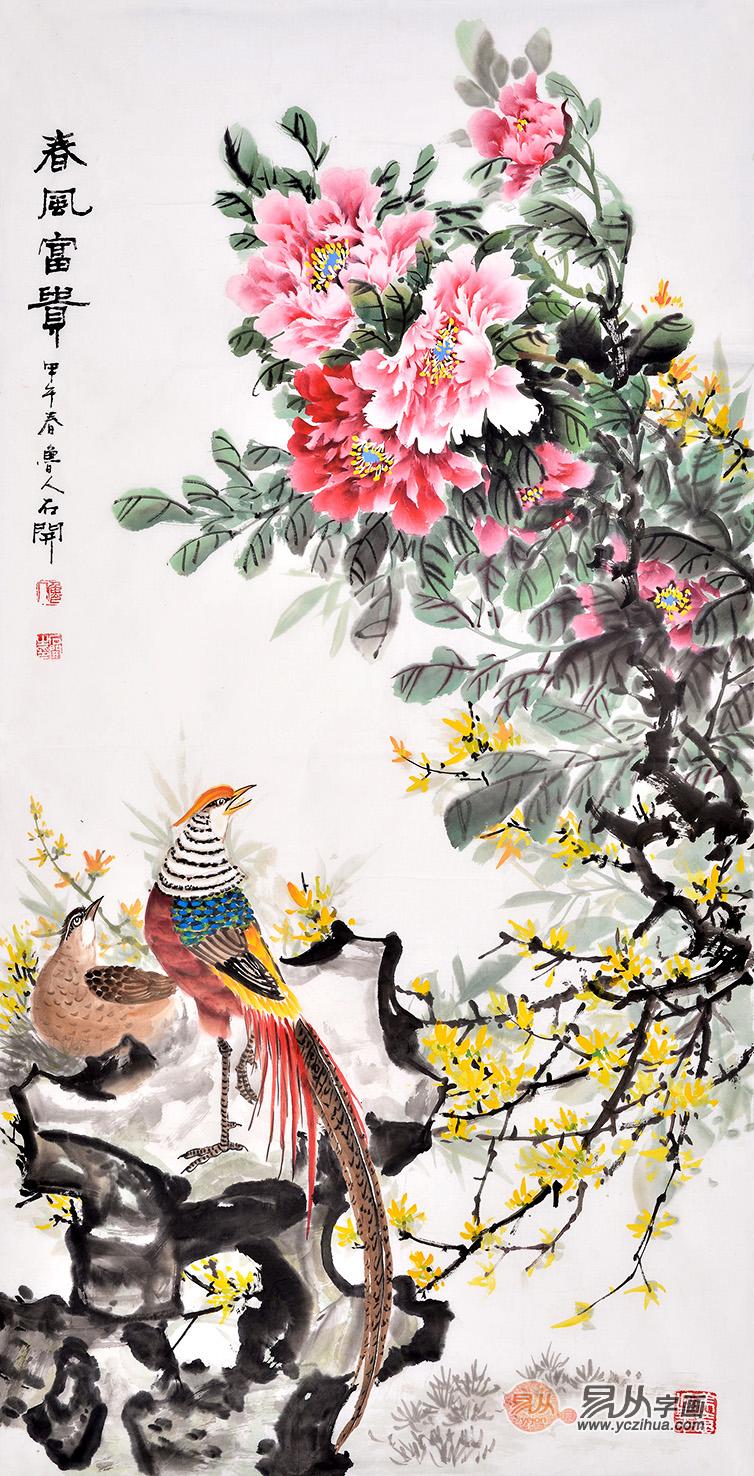 送领导礼品送什么 送礼就要送舒心雅致，高洁幽姿，国画花鸟画无疑成为最佳首选。国画花鸟画无论给领导送礼，朋友结婚送礼，老人过寿送礼，商务友情送礼，乔迁之喜送礼等，都恰到好处，没有人不被它的美所倾倒，没有人不被它的价值所追捧，是名副其实的送礼首选。【建议去易从花鸟画查看】 相关报道：【廊坊网】http://www.lfnews.cn/hyzx/a/0bvDI1/2014-07/17/content_53839232.html