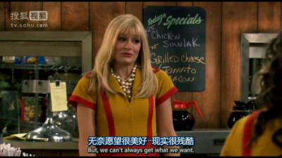 2 broke girls