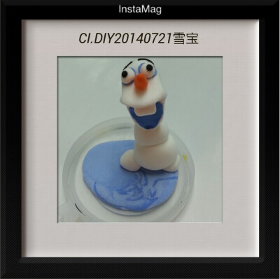 粘土雪宝CI.DIY