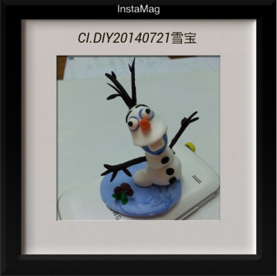 粘土雪宝CI.DIY