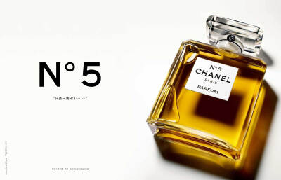 Chanel 香奈儿 Chanel 5号 Chanel No.5 Chanel 5号香水 Chanel经典香水 香奈儿5号 香奈儿No.5 香奈儿5号香水 香奈儿经典香水