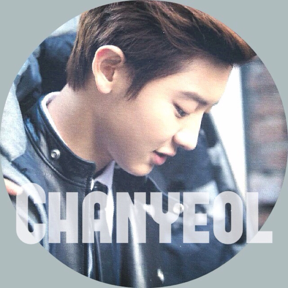 EXO Chanyeol 朴灿烈