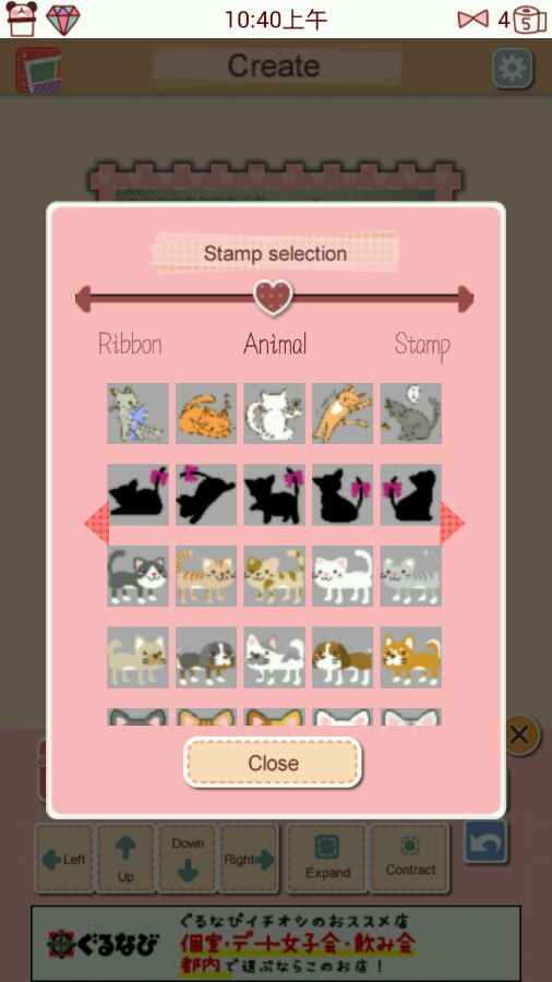 『 pretty pictures 』实用的美图软件❤让图片萌哒哒的不好吗？❤37 photo coordinator 这款软件很温馨，画面是暖色调的，很朴实不华丽，而且很精细(比如说专门选图片的地方，每次的默认相框都是随机的，也很漂亮。拼贴随着图片的增加效果都是不一样的balabala)