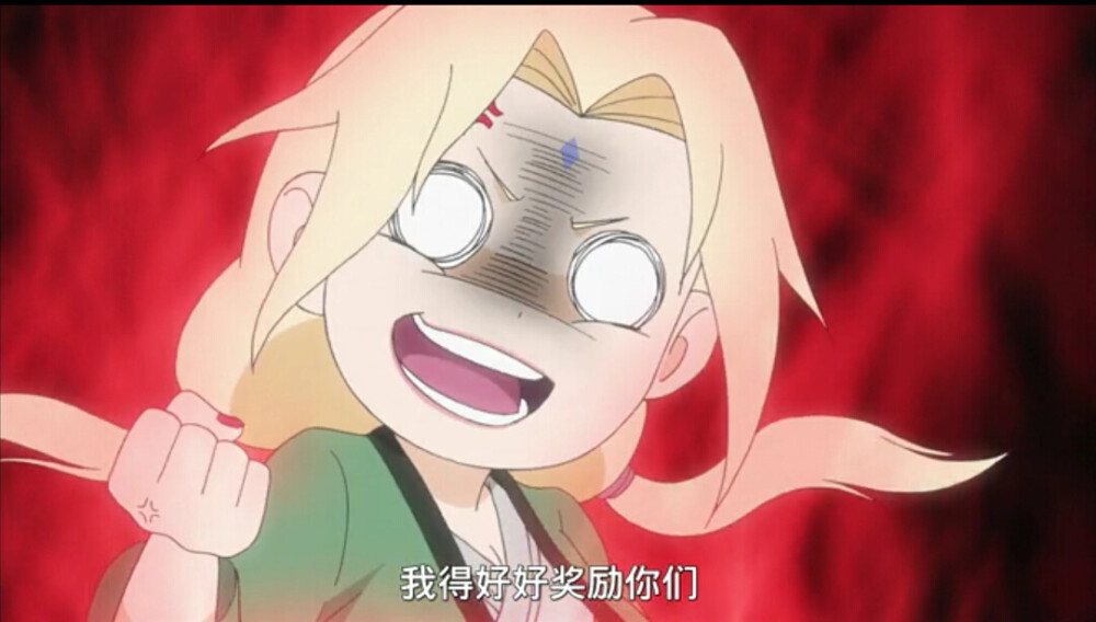 【李洛克的青春全力忍传】 纲手