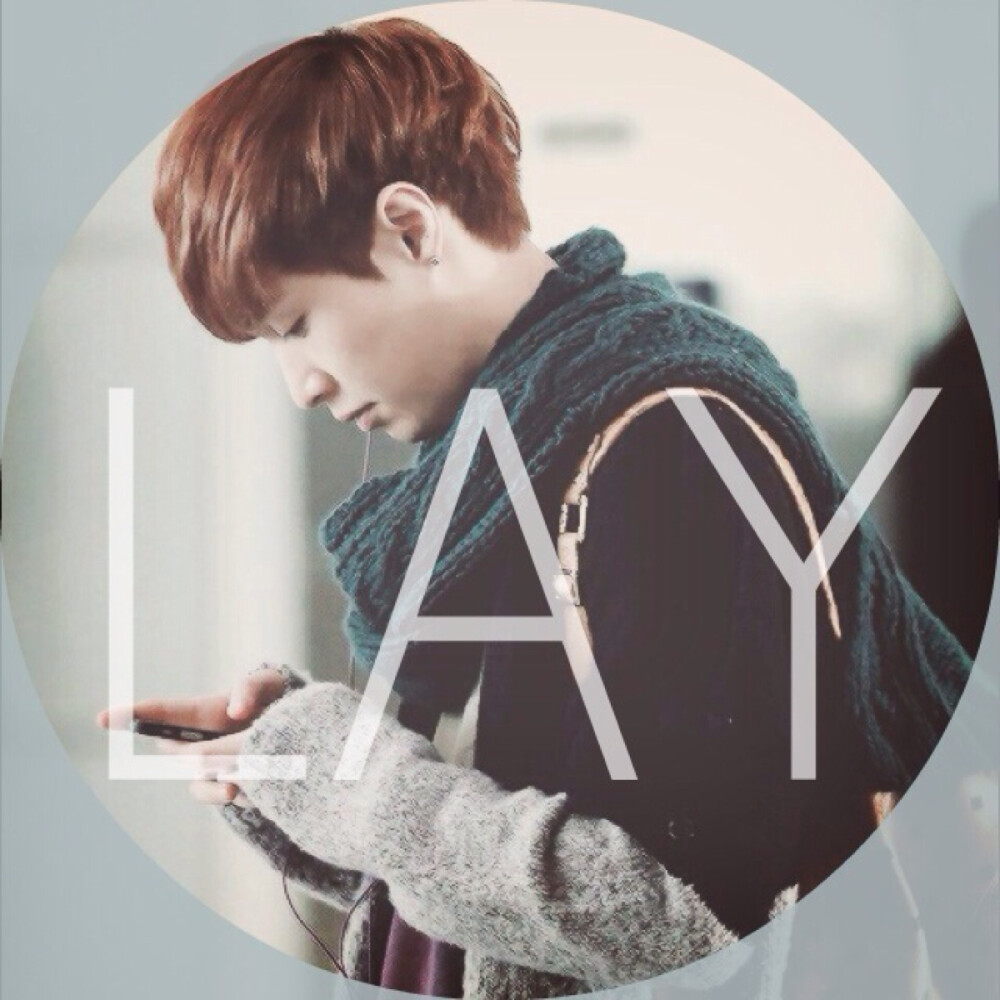 EXO Lay 张艺兴