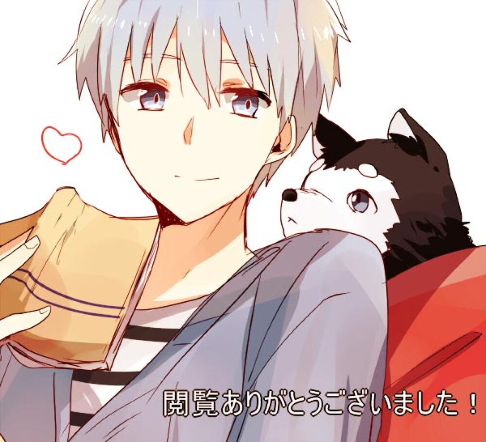 黑子哲也萌萌的