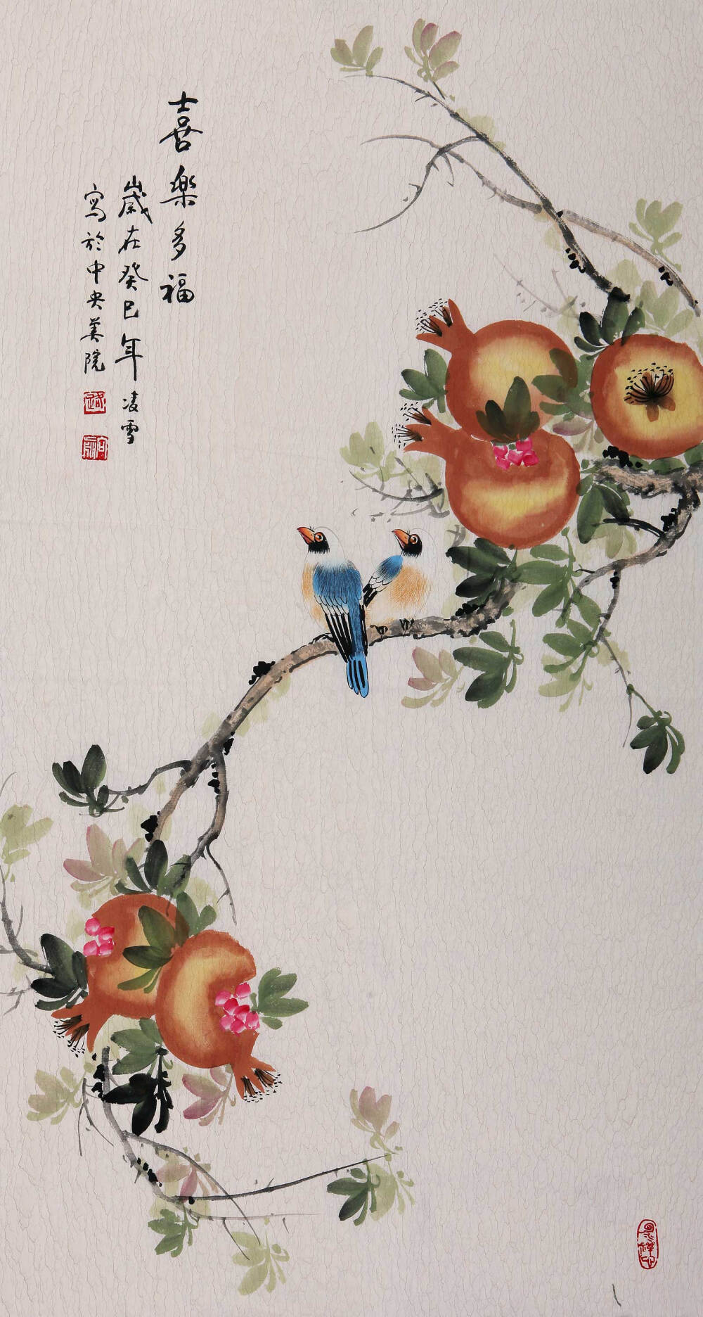 送客户小礼品 送礼就要送舒心雅致，高洁幽姿，国画花鸟画无疑成为最佳首选。国画花鸟画无论给领导送礼，朋友结婚送礼，老人过寿送礼，商务友情送礼，乔迁之喜送礼等，都恰到好处，没有人不被它的美所倾倒，没有人不被它的价值所追捧，是名副其实的送礼首选。【建议去易从花鸟画查看】 相关报道：【豆瓣网】http://www.douban.com/note/367910392/