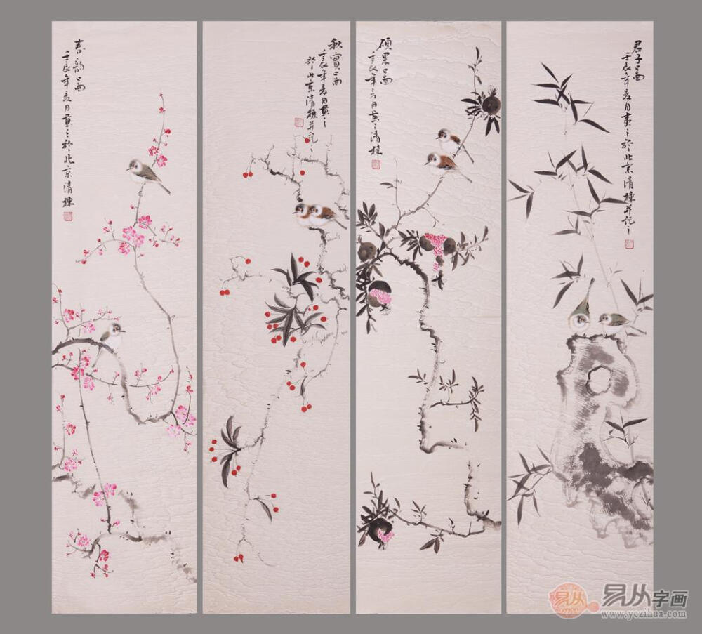 开业送什么礼物 送礼就要送舒心雅致，高洁幽姿，国画花鸟画无疑成为最佳首选。国画花鸟画无论给领导送礼，朋友结婚送礼，老人过寿送礼，商务友情送礼，乔迁之喜送礼等，都恰到好处，没有人不被它的美所倾倒，没有人不被它的价值所追捧，是名副其实的送礼首选。【建议去易从花鸟画查看】 相关报道：【搜房网】http://home.soufun.com/jiaju/2014-06-10/12995487.htm