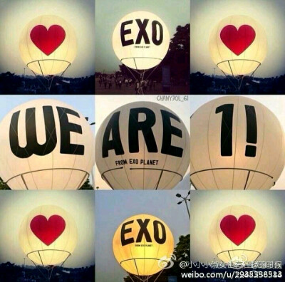 EXO We are one!