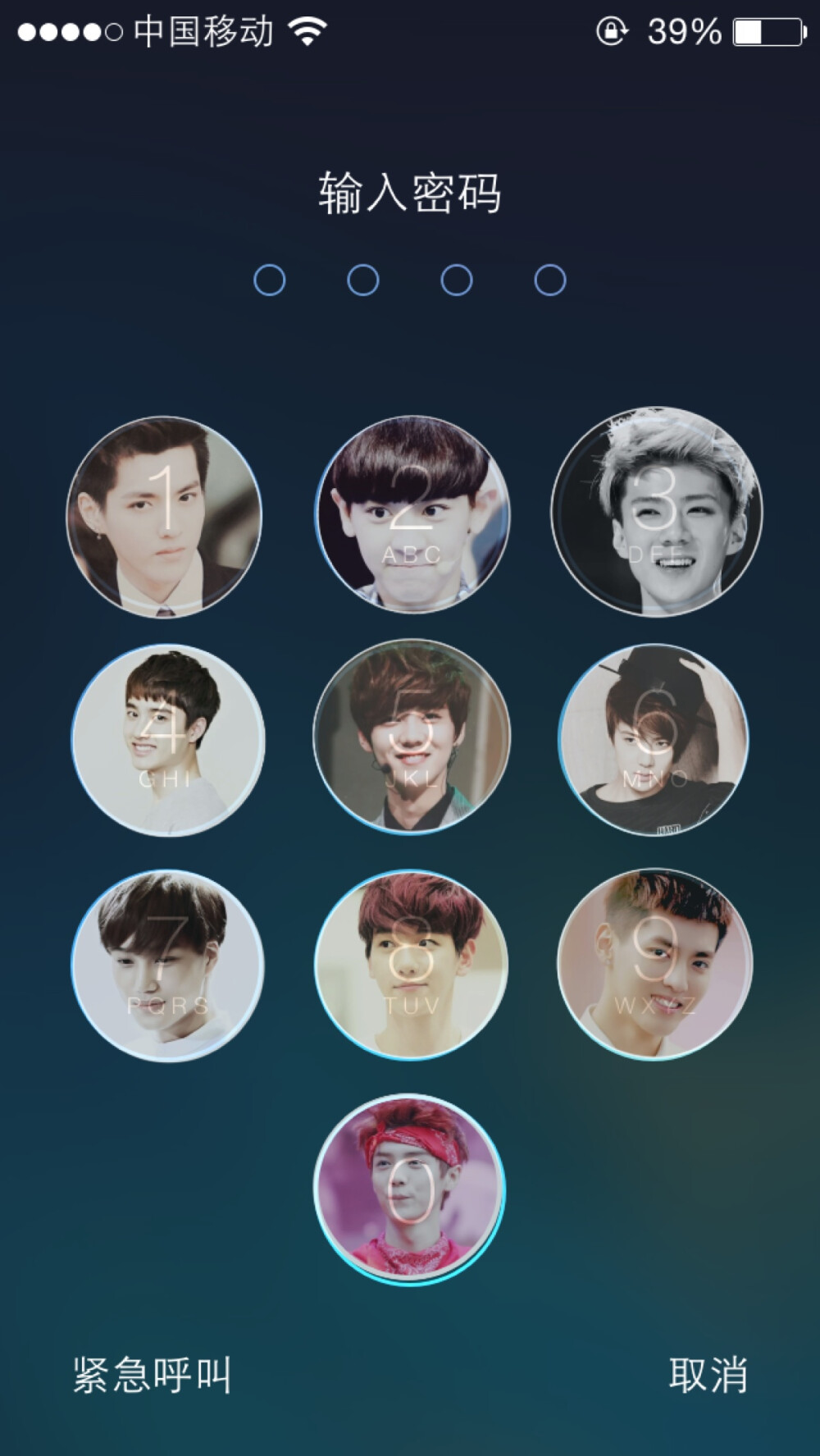 exo试试picsart