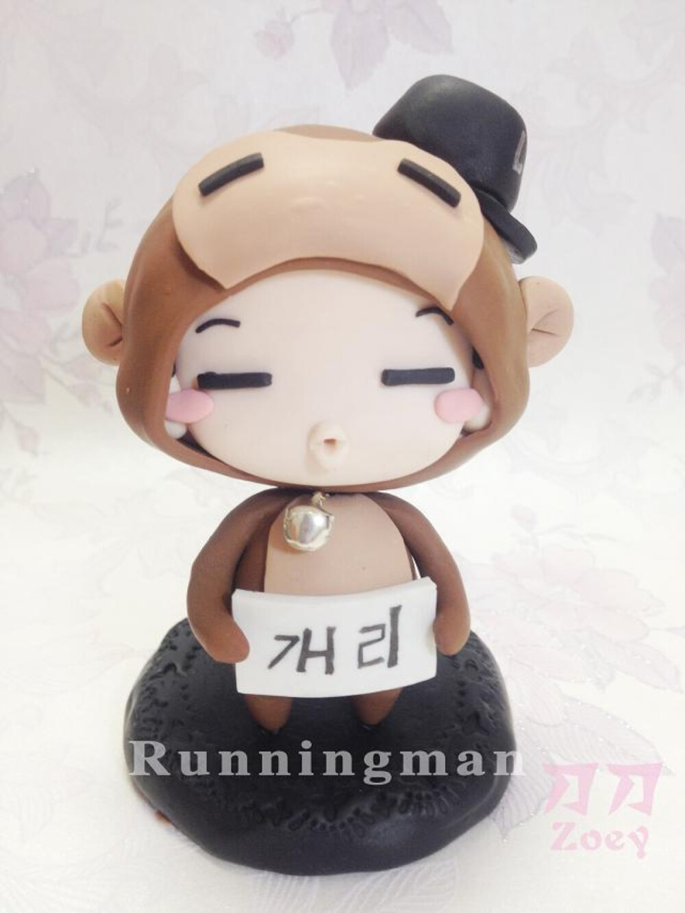 runningman软陶制品 姜gary