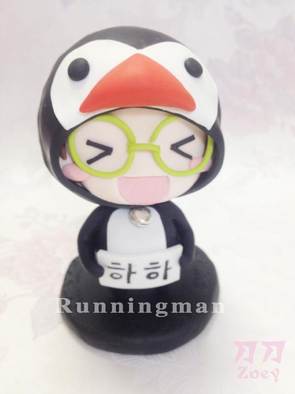 runningman软陶制品 HAHA