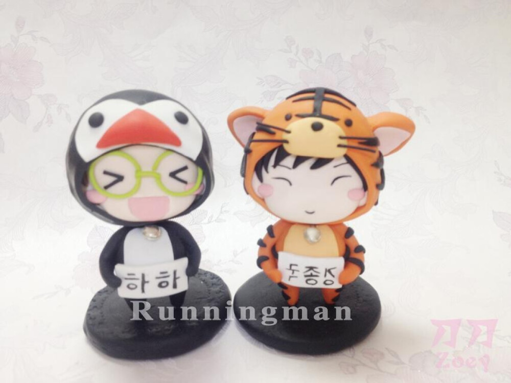 runningman软陶制品