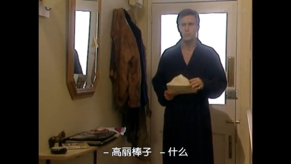 就爱看字幕组开黑！英剧coupling