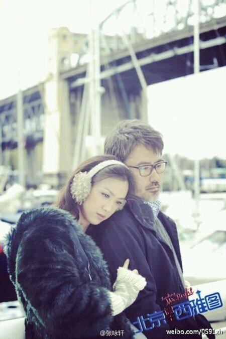 北京遇上西雅图