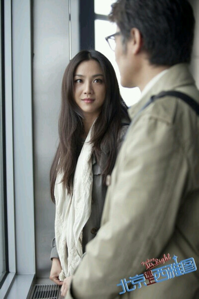 北京遇上西雅图