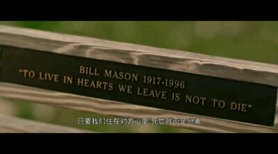 北京遇上西雅图